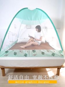 [ลดราคา] TH-ม่านกันยุง ขนาด POP UP Net moustiquaire 3.5ฟุต/4ฟุต/5ฟุต/6ฟุต - มุ้งกันยุงขนาดใหญ่ พกพาสะดวก