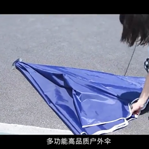 ร่มสนาม เเยกขายกับ ร่มขายของ เอนกประสงค์ ขนาดใหญ่ กันแดด กันฝนรัศมี กัน uv