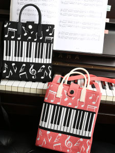 Portable Light Knitted Piano Bag Music Note Design Student Backpack Crossbody Bag for Mobile Phone Tablet Personalized Niche