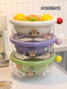 Kitchen Dual Layer Fruit Washing Basket Drain Basket Vegetable Cleaning Bowl Durable PP Material Cute Style Home Use