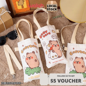 Portable Water Bottle Bag With Adjustable Shoulder Strap Outdoor Water Cup Protect Cover Pouch