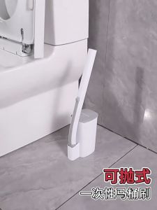 Disposable Toilet Cleaner One Time Bowl Brush Toilet Brush Disposable Toilet Cleaning Toilet Brush Comes with 8 brush heads