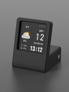 Trendy Creative Handmade Dual-Language English Chinese Clock Gift Table Decor 1.33 Inch Automatic WiFi Network Precision Time