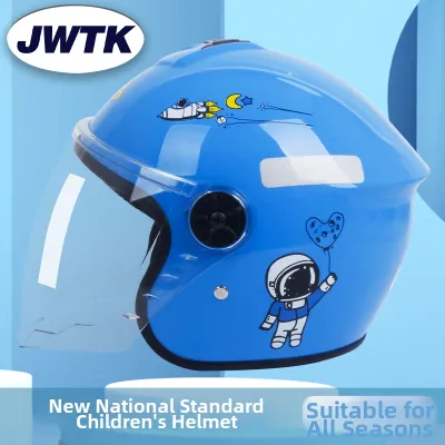 Compliant Standard Childrens Helmet Half-Helmet