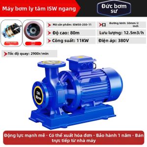 DEBENGSHI | Bơm Nước Nhiệt Độ Cao & Đa Năng