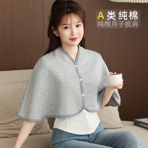 Khăn Choàng Vai Cotton Ấm Áp Cho Bà Bầu Cho Con Bú Cho Phòng Máy Lạnh Dùng Sau Sinh Mùa Xuân Hè Bảo Vệ Vai