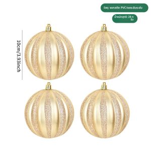 ตกแต่งคริสต์มาส ลูกแพร์สีทอง Champagne ลูกปัดสีแดงขาว ลูกปัดสีน้ำหยด ตกแต่งหน้าร้าน ตกแต่งห้องนิทรรศการ ตกแต่งห้องนิทรรศการ