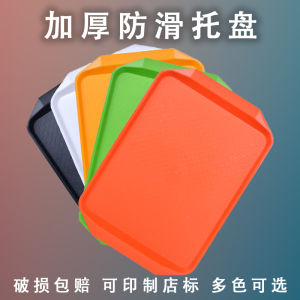 ถาดอาหารพลาสติกสี่เหลี่ยมเชิงพาณิชย์สําหรับธุรกิจจัดเลี้ยง เหมาะสําหรับโรงแรมบุฟเฟ่ต์ ร้านอาหารด่วนและโรงอาหาร