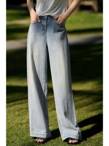 Comfortable Cotton Wide Leg Frayed Denim Pants