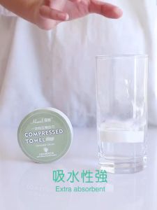 ผ้าขนหนูผืนใหญ่ ผ้าพกพา จาก Cotton ขนาดเล็ก ผ้าอัดเม็ด ผ้าอเนกประสงค์ 30x70 ซม