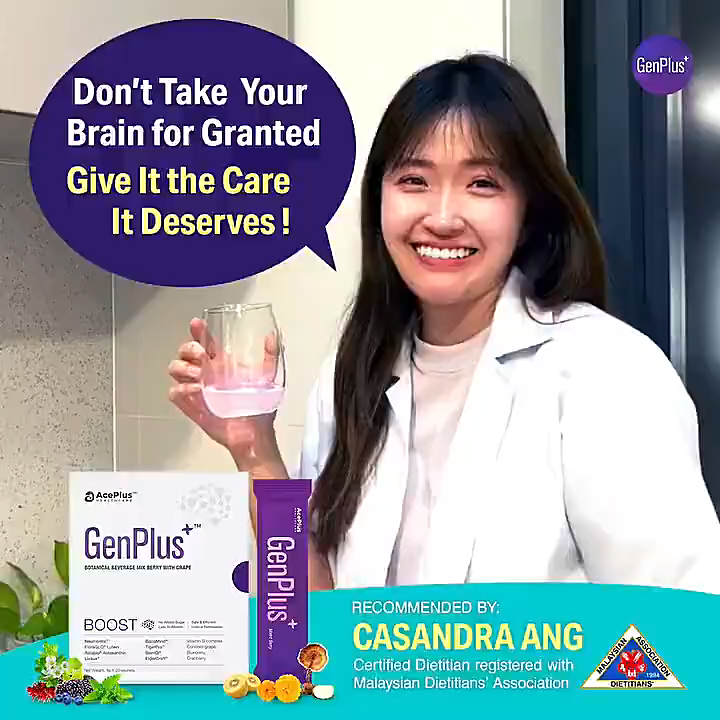 BUY 3 FREE 1【 Ready stock】100% Original *Filial Piety First Choice*NEW PACKING GenPlus+ Neumentix™ Botanical Beverage Mix Berry and Grape Supplementing the brain to improve memory and prevent dementia in the elderly 4g x 20 s