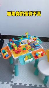 Childrens Multifunctional Set of Building Block Table Lego Toys with 2 Storage Boxes