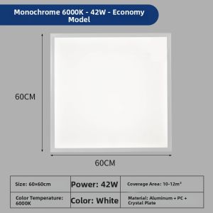LANGJIAO | Office Engineering LED Panel Light 5000K