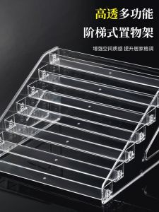 Acrylic Step Shelf Display Storage Organizer for Figurines Toys Collectibles Bubble Mat Small Accessories Showcase Rack