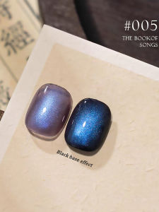 1pcs PSK Glitter Blue Harvest Cat Eye Gel Nail Polish Popular Ice Crystal Glass Bead Cat Eye Nail Art Black Base Effect Better