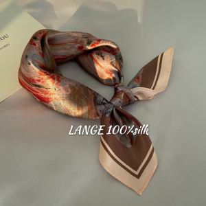 Vintage French Silk Scarf