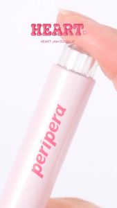 [PERIPERA] Heart Jam Glow Lip 1.4g (glossy | moisturizing | heart-shaped tip)