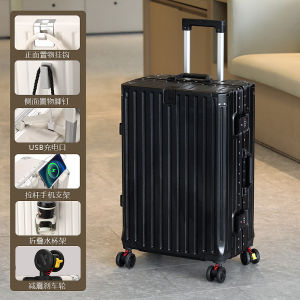 Morning Flight Large Capacity Travel Luggage Multi-Function Suitcase with Brake Pull Rod for Checking in 20 24 Student 26 Leather Box