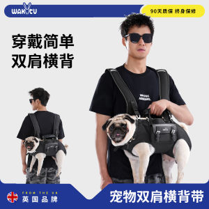 Wakytu Large Capacity Outdoor Pet Dog Backpack for Small Medium And Large Dogs Wear Resistant Traveling Backpack for Dogs