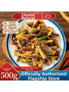 Fresh Antler Mushroom 500g