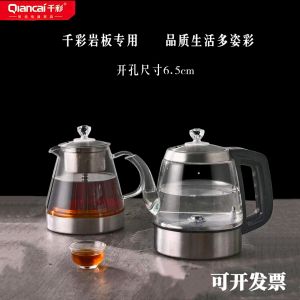 Thermocook Electric Glass Water Kettle Embedded Single Double Hole Tea Table Air Heating Tea Boiler with Automatic Water Supply And Overheat Protection