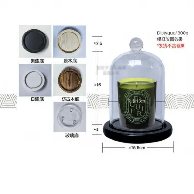 Heat-Resistant Windproof Candle Snuffer Fragrance Candle Ornament