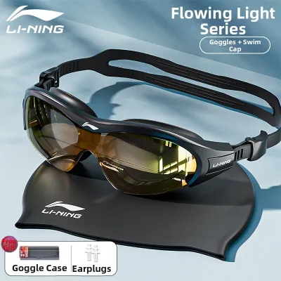 Li-Ning | High Definition Anti-fog Waterproof Swimming Goggles Set