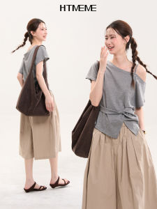 HTMEME | Unique Twist Shoulder Strappy T-Shirt