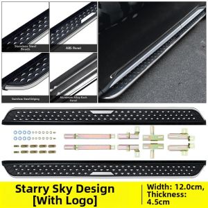 Electric Vehicle Side Step Boards
