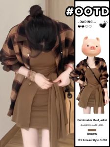 Ge·an·fei | Trendy Petite Friendly Brown Dress