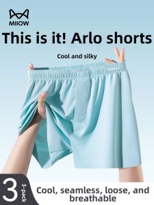 MiiOW | Breathable Ice Silk Mens Briefs