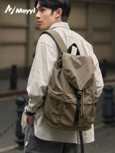MOYYI | Versatile Lightweight School Backpack Computer Bag