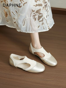 Daphne | Perforated Breathable Mary Janes Summer Shoes