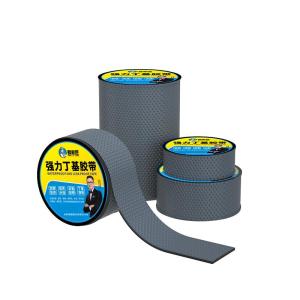 MENGJIAJIANG | Self-Adhesive Strong Waterproof Tape for Roof Cracks Gray