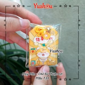Móc Khóa Yushou May Mắn - Mẫu 100 - Chư Sự Thuận Lợi (Kiểu Omamori) Có sẵn