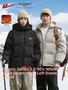 Warrior | Cotton-padded Coat Winter Warm Hooded Couples