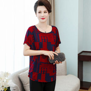 Plus Size Summer Womens T-shirt