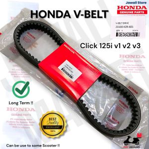 V-Belt for Click 125i v1 v2 v3 Honda CVT Belt Motorcycle Scooter Drive Belt Parts KZR