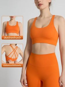 สีทึบผู้หญิงกีฬา Bra เซ็กซี่สายคล้องคอกลับที่สวยงามกีฬากลางแจ้ง Jogging พิลาทิส Breathable เสื้อผ้าโยคะ