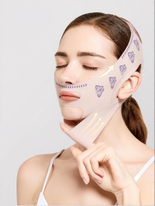 ANWUYU | Face Slimming Tightening Lifting Mask