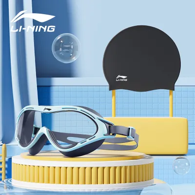 Li-Ning | Kính Bơi Chống Nước Chống Mờ Khung Lớn Cho Trẻ Em