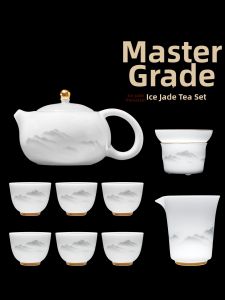 XIANGYE | High-End Nephrite Tea Set for Men