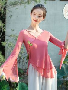 เรียบหรู ฤดูร้อน ใหม่ คลาสสิก ชุดฝึกซ้อมเต้น ผู้หญิง ชุดราตรี ชนเผ่า เต้นรํา เสื้อท่อนบน Art Exam Fairy บรรยากาศ Drifting Dance เครื่องแต่งกาย