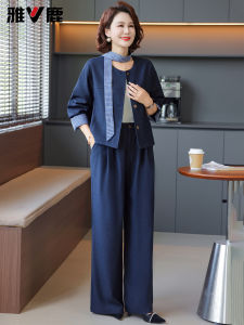 Bộ Đồ Hai Mảnh Thanh Lịch Cho Phụ Nữ Trung Niên Yaloo Thường Ngày Sang Trọng Thời Trang Thu Đông Dài Tay Quần Dài Cổ Tròn