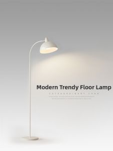 FANZHEN | Simplified Creamy Living Room and Bedroom Reading Floor Lamp
