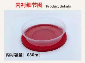 Thickened Disposable White Bowl with Red Lid Sealed Double Layer for Takeaway Box Lunch Soup And Noodles Separation Plastic Bowl