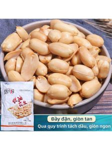 Đậu Phộng Bỏ Vỏ Gia Vị Cay Ngon