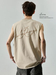 SZON | Cotton Letter Print Summer Casual Athletic Tank Top