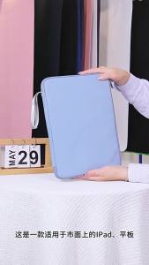 Túi Đựng Máy Tính Bảng Chống Sốc 10.9/12.9 Inch Túi Xách Tay Di Động Vỏ PU Cho iPad Pro Samsung Xiaomi Với Nhiều Ngăn