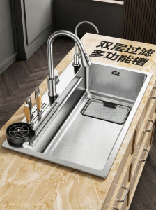 TAOSHI | Stainless Steel 304 Kitchen Sink